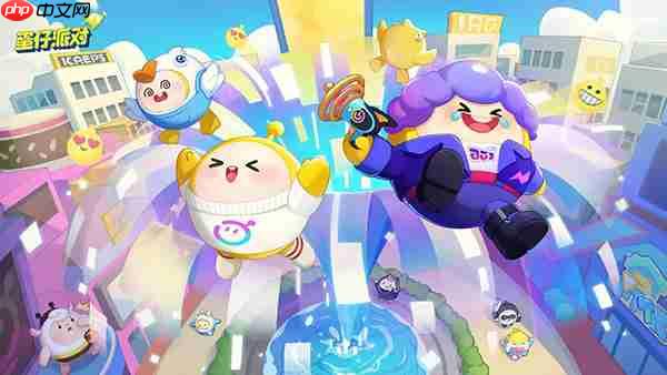 蛋仔派对竞速赛进阶攻略