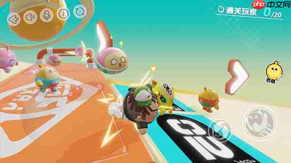 蛋仔派对竞速赛进阶攻略