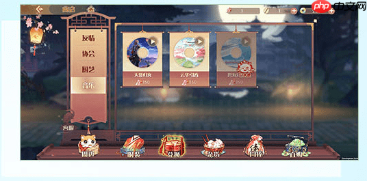 食物语怎么换背景音乐  食物语更换背景音乐方法介绍