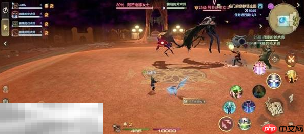 最终幻想14水晶世界阿芒迪娜女士怎么打 阿芒迪娜女士打法攻略