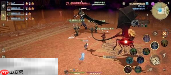 最终幻想14水晶世界阿芒迪娜女士怎么打 阿芒迪娜女士打法攻略