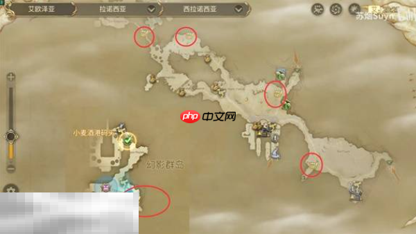 最终幻想14水晶世界神奇的小松鼠在拉诺西亚哪里 小松鼠位置介绍