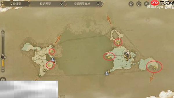 最终幻想14水晶世界神奇的小松鼠在拉诺西亚哪里 小松鼠位置介绍