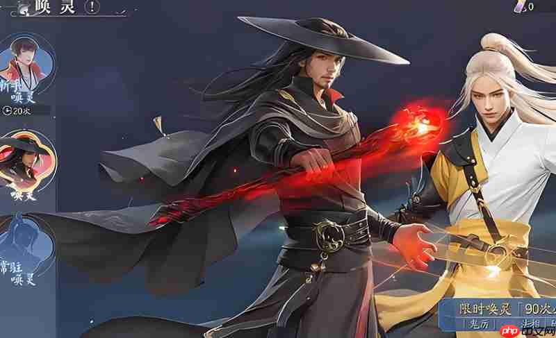 诛仙2手游灵宝怎么培养 灵宝灵宝玩法解析