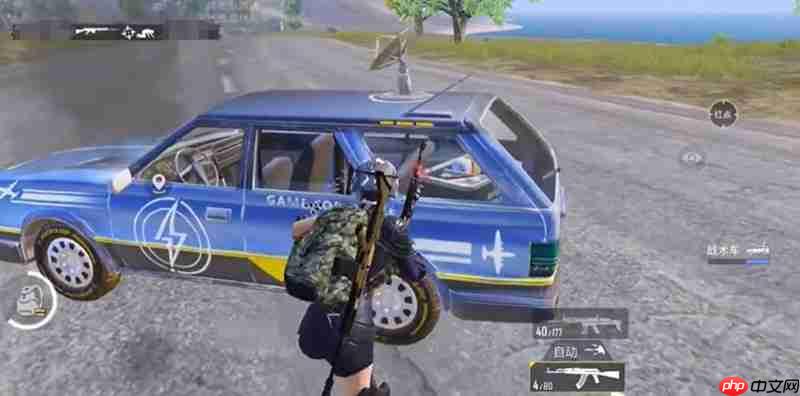 和平精英战术车模式怎么玩 战术车模式玩法详细介绍