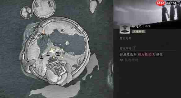 燕云十六声郗道之怎么结交 燕云十六声郗道之结交攻略