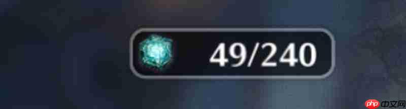 鸣潮体力怎么获得 体力购买价格详细介绍