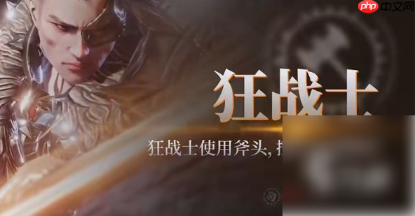 a3战之刃幸存者氪金买什么划算 战之刃幸存者氪金职业及建议