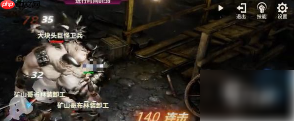 a3战之刃幸存者氪金买什么划算 战之刃幸存者氪金职业及建议