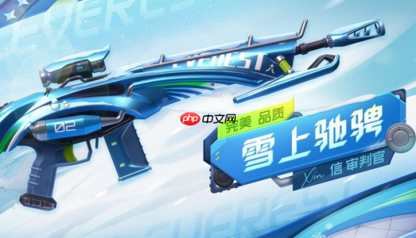 卡拉彼丘审判官怎么样  卡拉彼丘审判官介绍