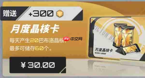 卡拉彼丘赫尔墨斯怎么样  卡拉彼丘赫尔墨斯介绍