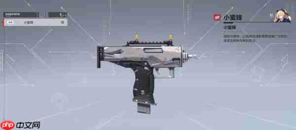 卡拉彼丘赫尔墨斯怎么样  卡拉彼丘赫尔墨斯介绍