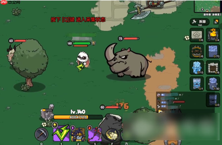 英勇之地如何快速升级  英勇之地手游快速升级方法