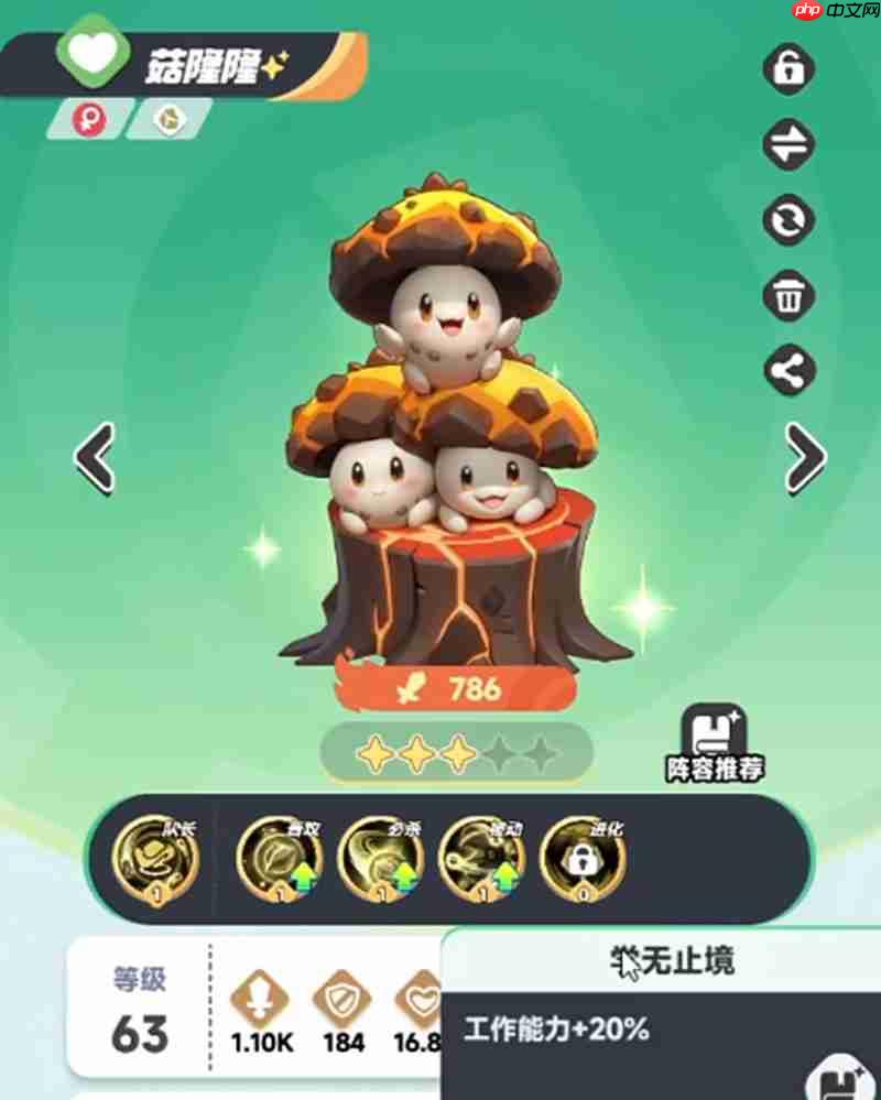 曙光重临岩队怎么搭配 曙光重临强力岩系角色推荐