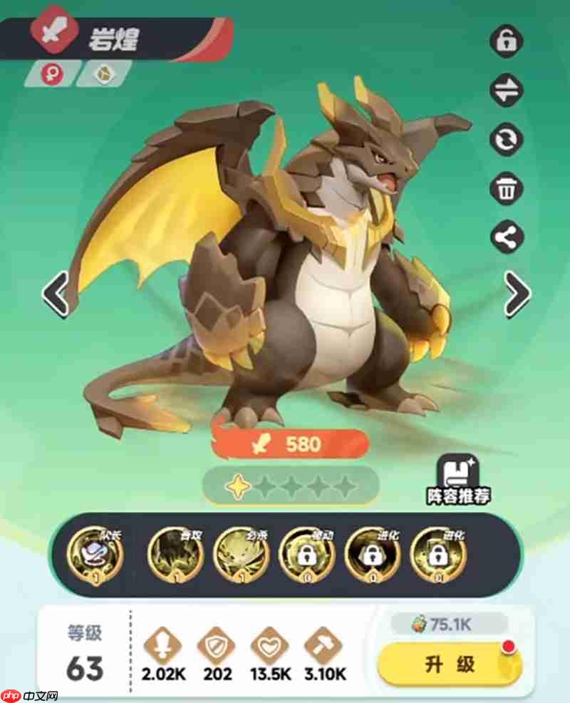 曙光重临岩队怎么搭配 曙光重临强力岩系角色推荐