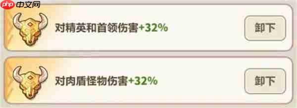 永远的蔚蓝星球51-55关通关攻略