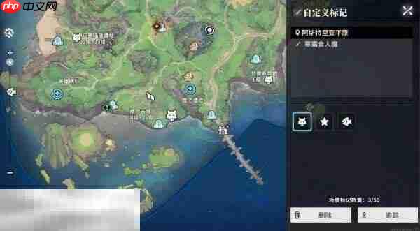 星痕共鸣寒霜食人魔怎么打 BOSS寒霜食人魔打法分享