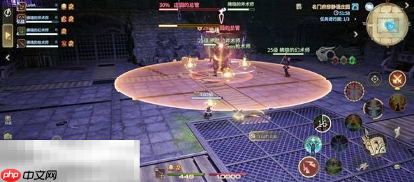 最终幻想14水晶世界庄园总管与小丑怎么过 双BOSS打法介绍