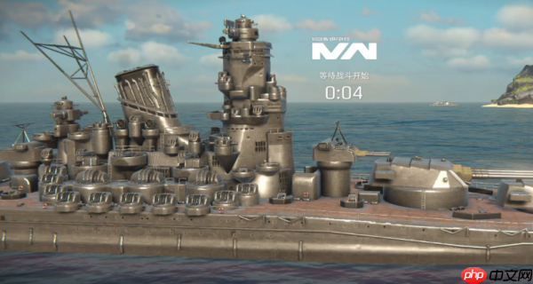 现代战舰大和号怎么样  现代战舰大和号介绍