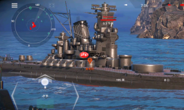 现代战舰大和号怎么样  现代战舰大和号介绍