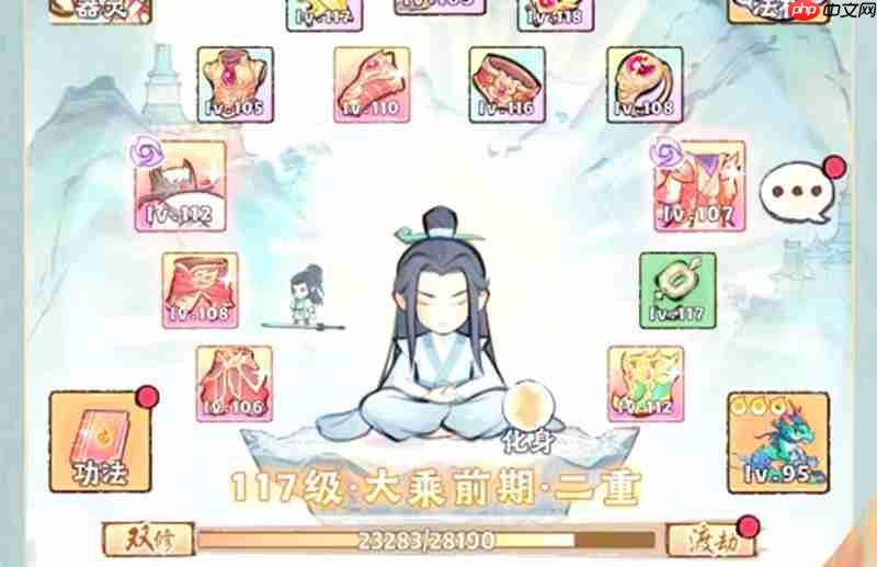 神器传说0氪怎么搭配阵容 0氪最强阵容配置推荐