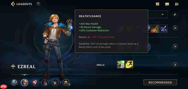 英雄联盟手游EZ怎么出装 伊泽瑞尔装备搭配攻略