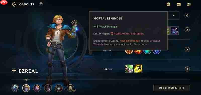 英雄联盟手游EZ怎么出装 伊泽瑞尔装备搭配攻略