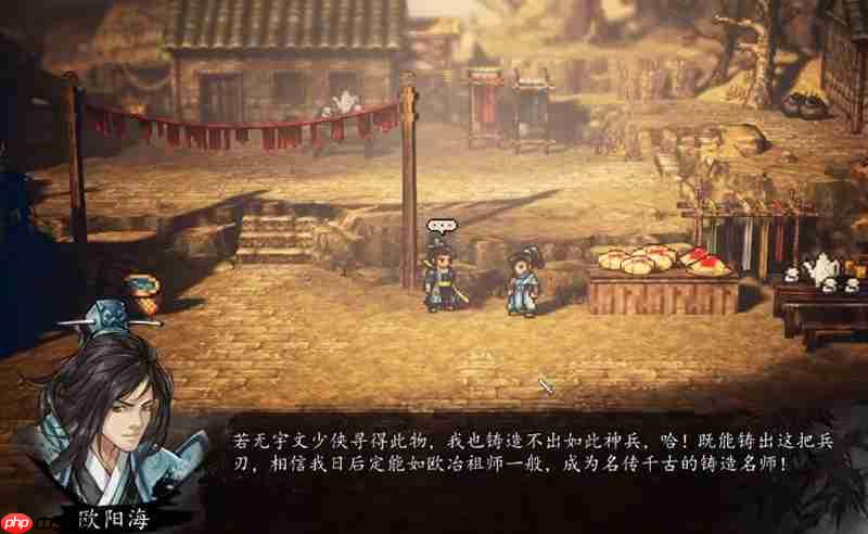 逸剑风云决风云奕怎么获得 风云奕装备获取详细流程