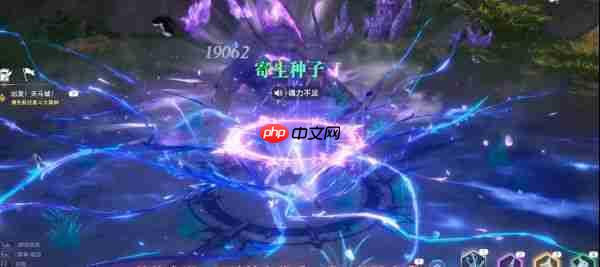 斗罗大陆猎魂世界蓝银草武器武魂怎么样  蓝银草武器武魂介绍一览