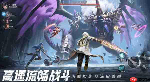 斗罗大陆猎魂世界火龙是谁的武魂  斗罗大陆猎魂世界火龙武魂介绍