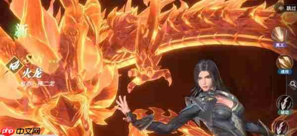 斗罗大陆猎魂世界火龙是谁的武魂  斗罗大陆猎魂世界火龙武魂介绍