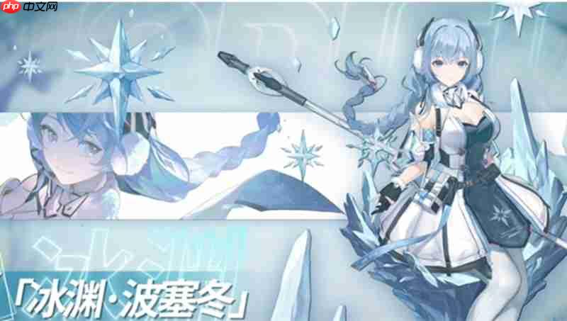 深空之眼新手角色怎么选 新手必练角色推荐