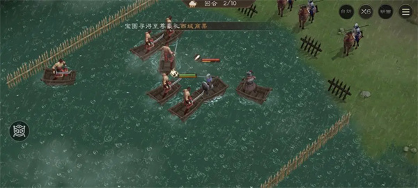 新三国志曹操传锦帆军关卡攻略