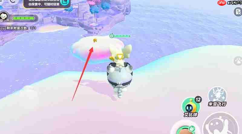 蛋仔派对橘福猫怎么抓 艾比橘福猫捕捉教程