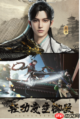 天龙八部2飞龙战天如何退出结拜 结拜系统玩法攻略