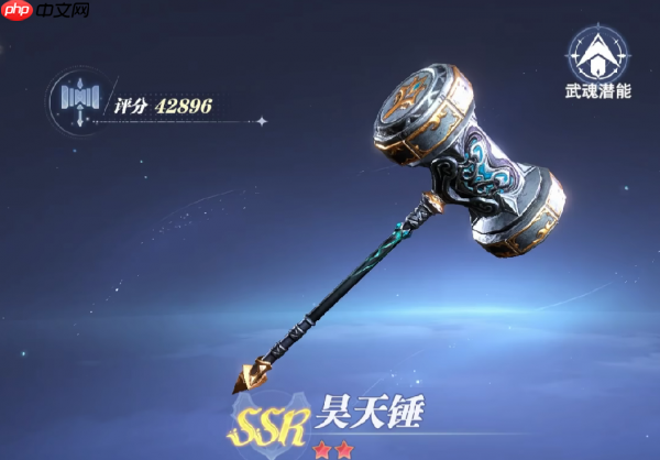 斗罗大陆猎魂世界震荡队怎么搭配 斗罗大陆猎魂世界震荡队搭配攻略