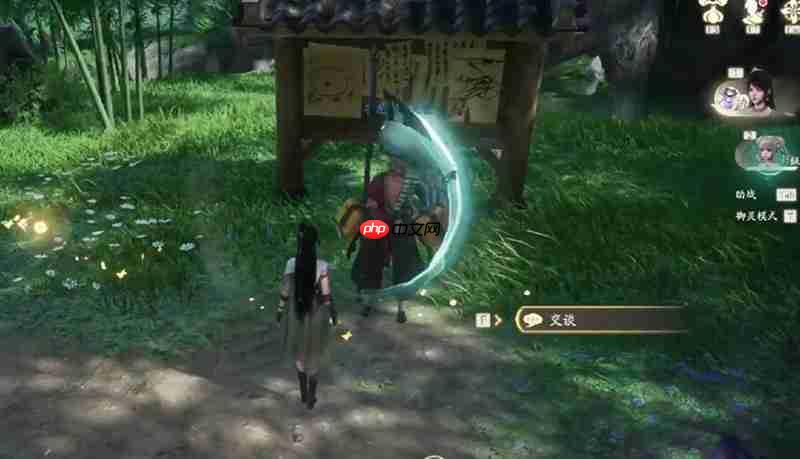 仙剑世界苍龙坐骑怎么获得 苍龙坐骑获取方法