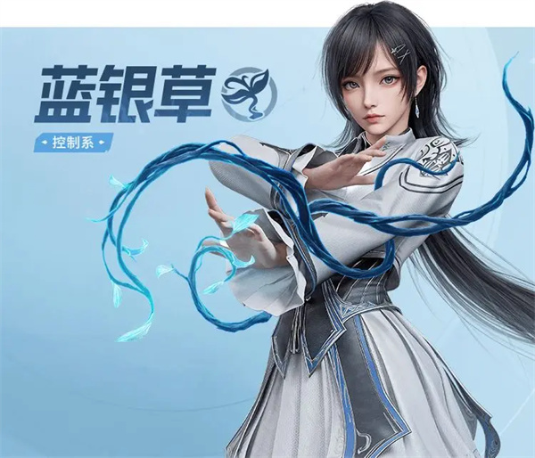 斗罗大陆猎魂世界控制流玩法搭配