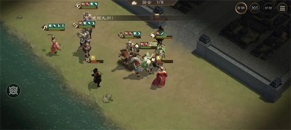 新三国志曹操传鲁肃之影关卡攻略