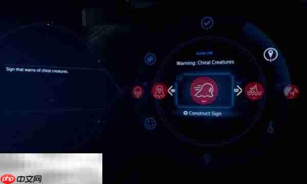 死亡搁浅2标志怎么放置 放置标志的方式介绍