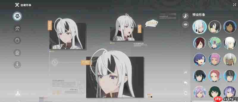 星痕共鸣怎么转换性别 角色性别转换方法介绍