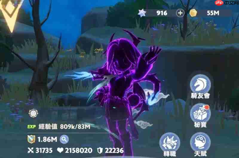 出发吧麦芬魔法师天赋怎么搭配 魔法师天赋选择攻略