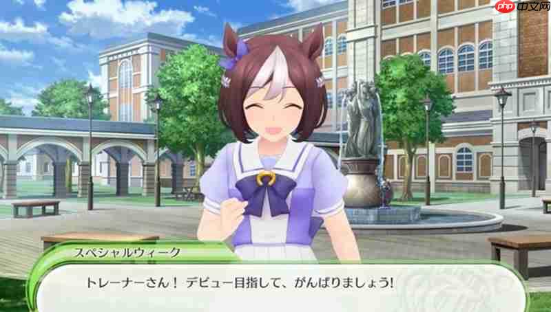 闪耀优俊少女奥克斯怎么过 奥克斯赛道打法攻略