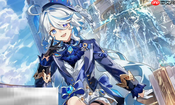 原神芙宁娜毕业面板是多少 芙宁娜毕业面板数据一览