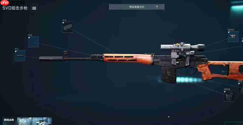 三角洲行动战备武器怎么选 战备装备搭配攻略