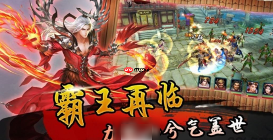 三国卧龙传最强阵容搭配 三国卧龙传最强阵容搭配