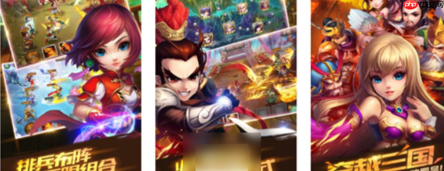 三国卧龙传最强阵容搭配 三国卧龙传最强阵容搭配