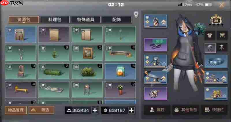 明日之后探宝者怎么玩 探宝者职业挖宝步骤教程