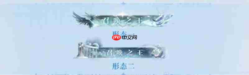 世界之外召唤之王世界之间活动规则 召唤之王活动介绍