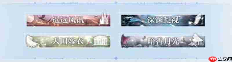 世界之外召唤之王世界之间活动规则 召唤之王活动介绍